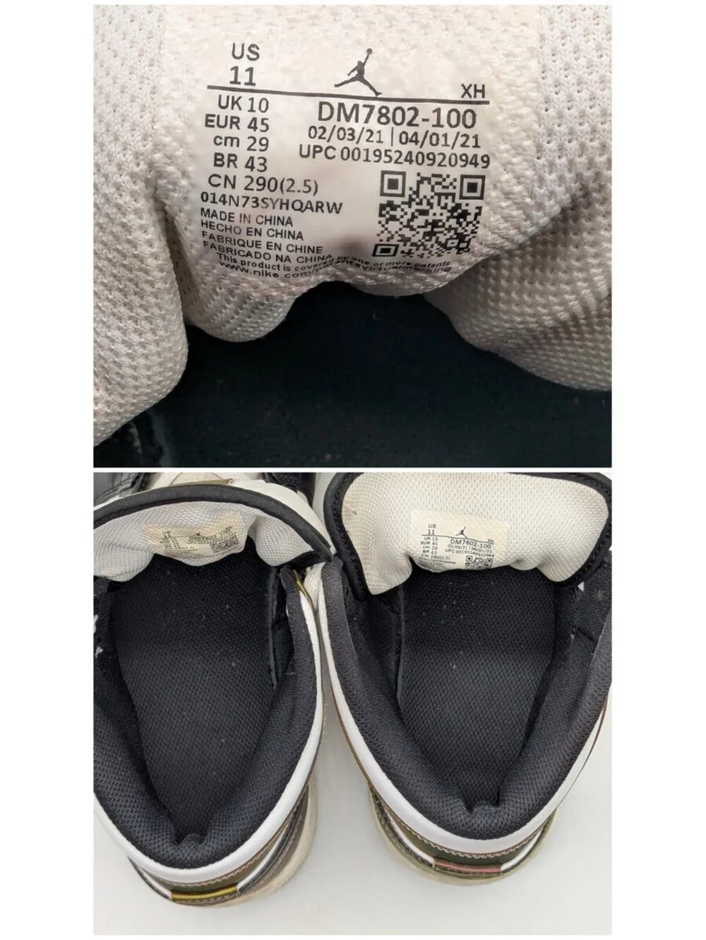 Jordan size conversions